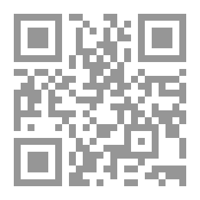 Qr Code الصراعات في أقاليم الصومال