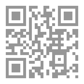 Qr Code I Am The Fish