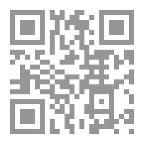 Qr Code حالة انعدام وزن