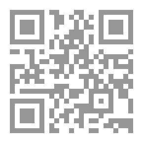 Qr Code فاطمة أو الفتاة المعذبة