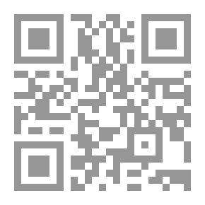 Qr Code التفاوض الأمني `منهج متكامل لتحقيق الأمن بأفضل الوسائل التفاوضية`