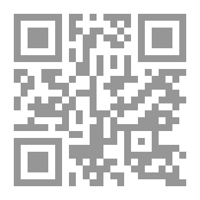 Qr Code جريمة عطر