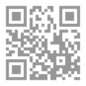 Qr Code Israa And Meraaj