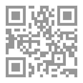 Qr Code عبر الجسر .. دراسة متعددة الأبعاد عن العلاقات بين ماليزيا وسنغافورة