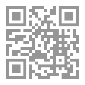 Qr Code في بناء الفكر