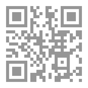 Qr Code Advocacy And Mass Communication