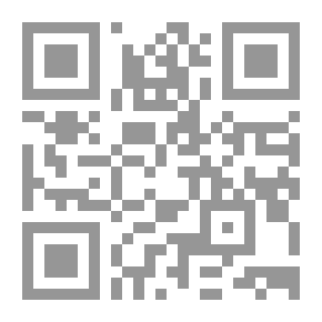 Qr Code طريق الزيت..
