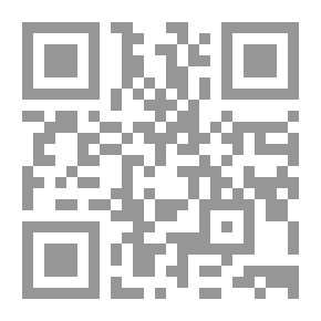 Qr Code في تاريخ الشرق الأدنى القديم العراق-إيران-آسيا الصغرى