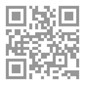 Qr Code تقضمنا الحياة بثغورها الصغيرة