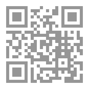 Qr Code مستدرك البشائر الكبرى بالنبى محمد صلى الله عليه وسلم