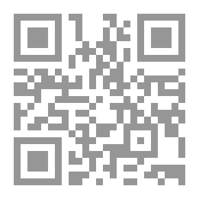 Qr Code The First Good Deeds