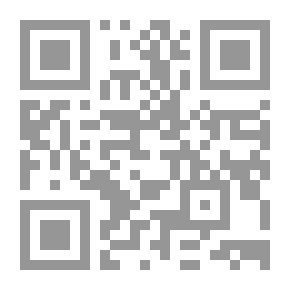 Qr Code غسان يعرف من أين يأتي المطر