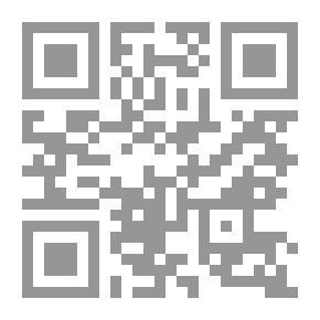 Qr Code أسماء الله الحسنى للنشئ
