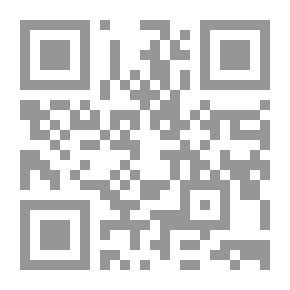 Qr Code بحثا عن الملكة المصرية