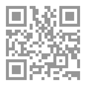 Qr Code الكيماويات الزراعية والبيئة