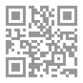 Qr Code الإنفلونزا والناس