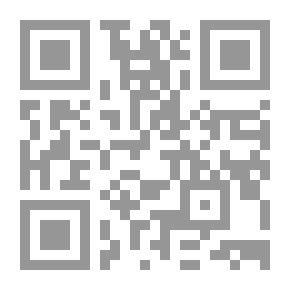 Qr Code حوار على هامش نظريات العمارة