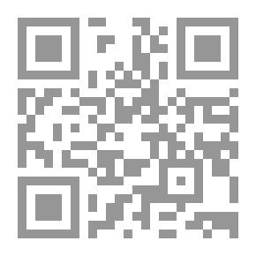 Qr Code ولد خيبان