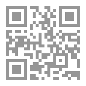 Qr Code خاطرات مؤتلفات في اللغة والثقافة