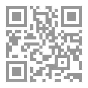 Qr Code نبض البصيرة