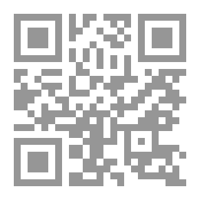 Qr Code في محبة الأدب