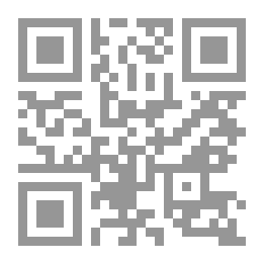 Qr Code من بابل إلى التراجمة ` تفسير الشرق الأوسط `