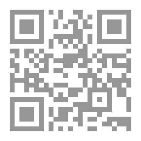 Qr Code Geflügelte worte