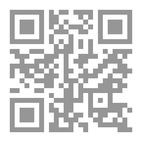 Qr Code History Of The City Of Damascus - Part Twenty-fifth
