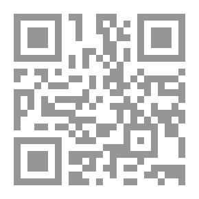 Qr Code دورة قصيرة في اللغة الألمانية