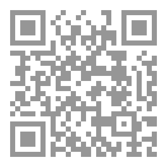 Qr Code مجاورة الأرواح