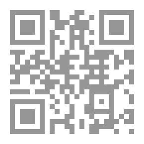 Qr Code Ebn Taimia -