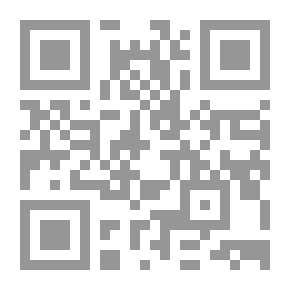Qr Code النواة الذرية