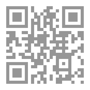 Qr Code النتف في الفتاوى