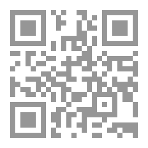 Qr Code سلسلة من روافد الطب البديل #27: زيت السمسم (غذاء وشفاء)، استشر طبيبك