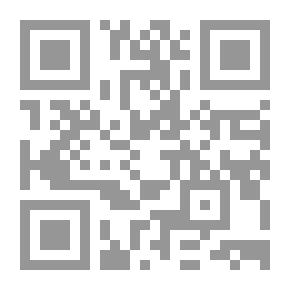 Qr Code وظيفة الموارد البشرية و تحسين إنتاجية العمل في المؤسسة