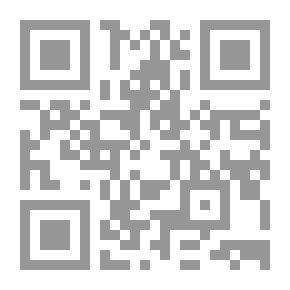 Qr Code التخلف وانعكاساته على بلدان العالم الثالث