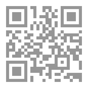 Qr Code Recognition In Contemporary Public International Law