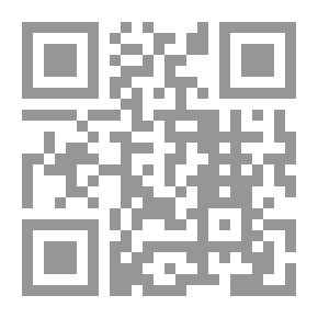 Qr Code بورخيس كاتب علي الحافة