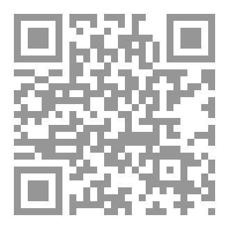 Qr Code سلسلة الآداب