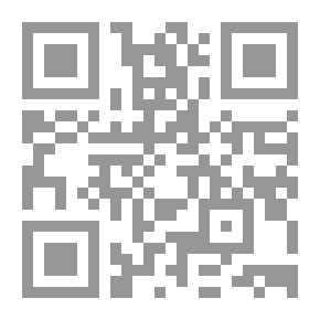 Qr Code بلوستون 1992