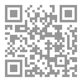 Qr Code Qatar in the Eye of the Storm
