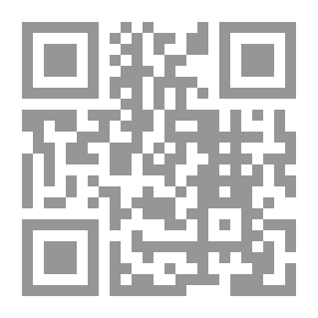 Qr Code حسن الأسوة بما ثبت من الله ورسوله في النسوة