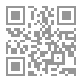 Qr Code الكنز الفريد في ترجمة العلامة محمد مطيع الحافظ