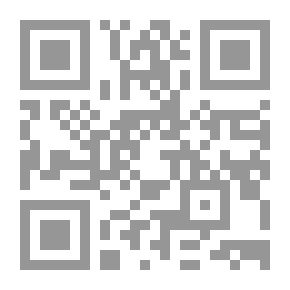 Qr Code رسائل البركوي