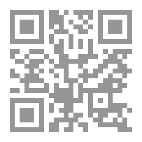 Qr Code أكسفورد للقانون المقارن