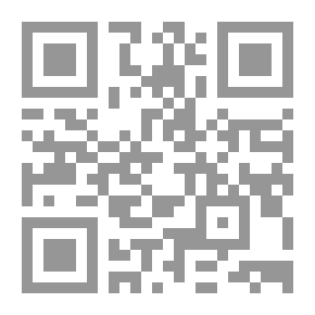 Qr Code Island 2