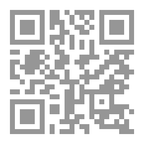 Qr Code Scatter Trap