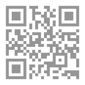 Qr Code Golden Legend