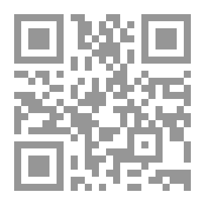 Qr Code كل رجل ، Homulus und Hekastus