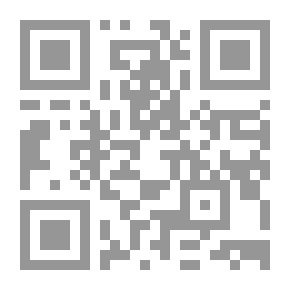 Qr Code The Eagle